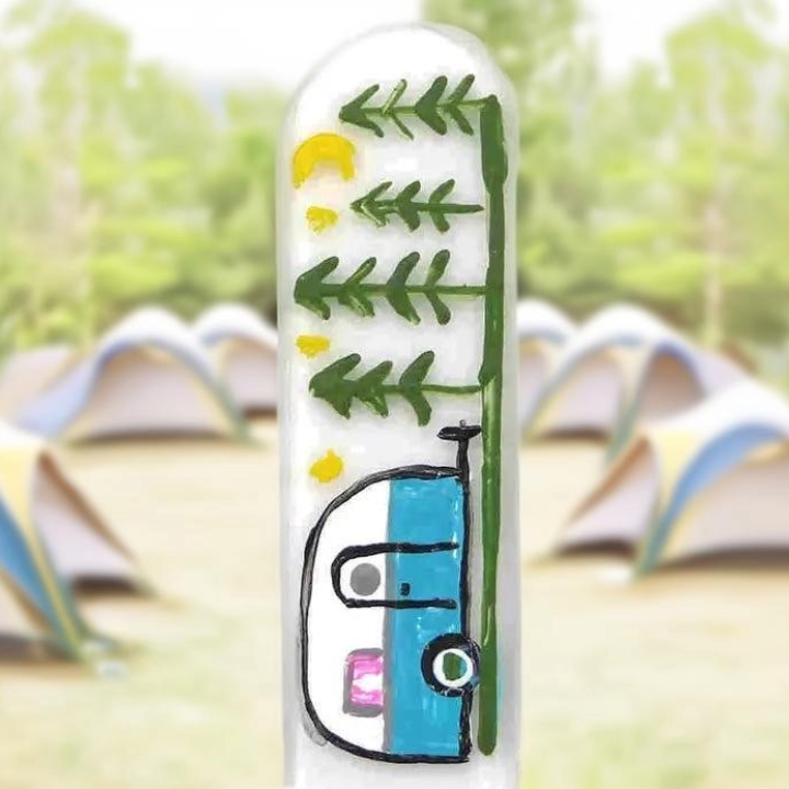 Czech Crystal Nail File - Size Large- Hand Painted Collection Camper