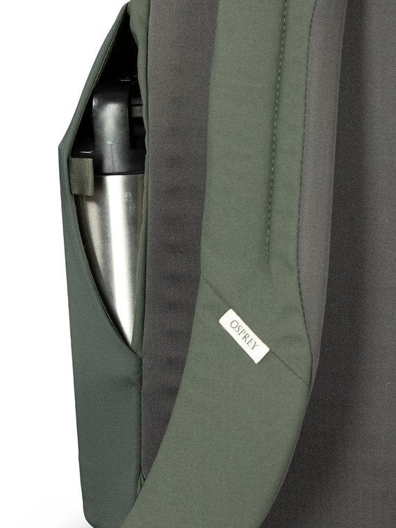 Osprey ARCANE™ 20L LARGE DAY Backpack